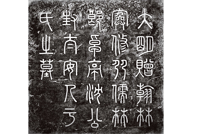 ������ĸĹ־��
