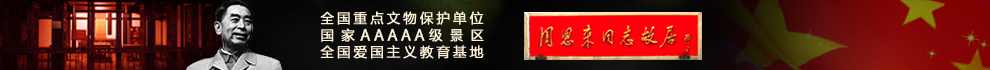 �ܶ����ʾ�